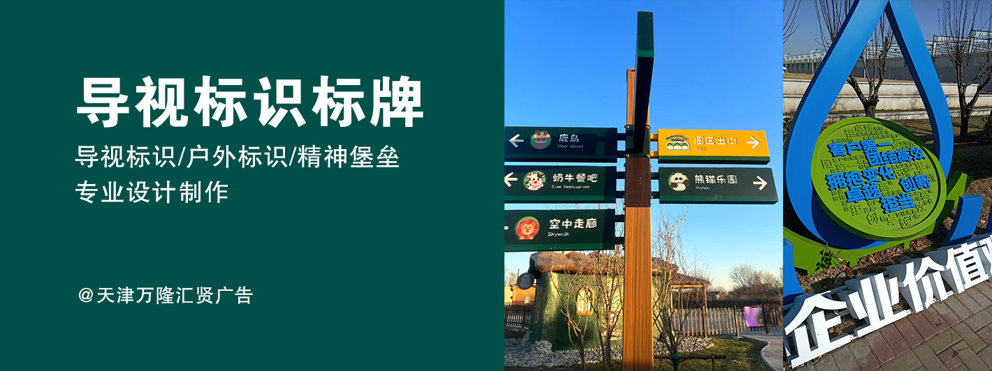輪播圖