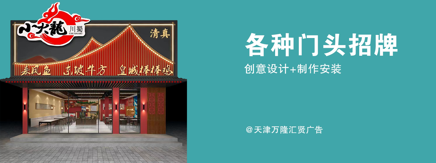 輪播圖