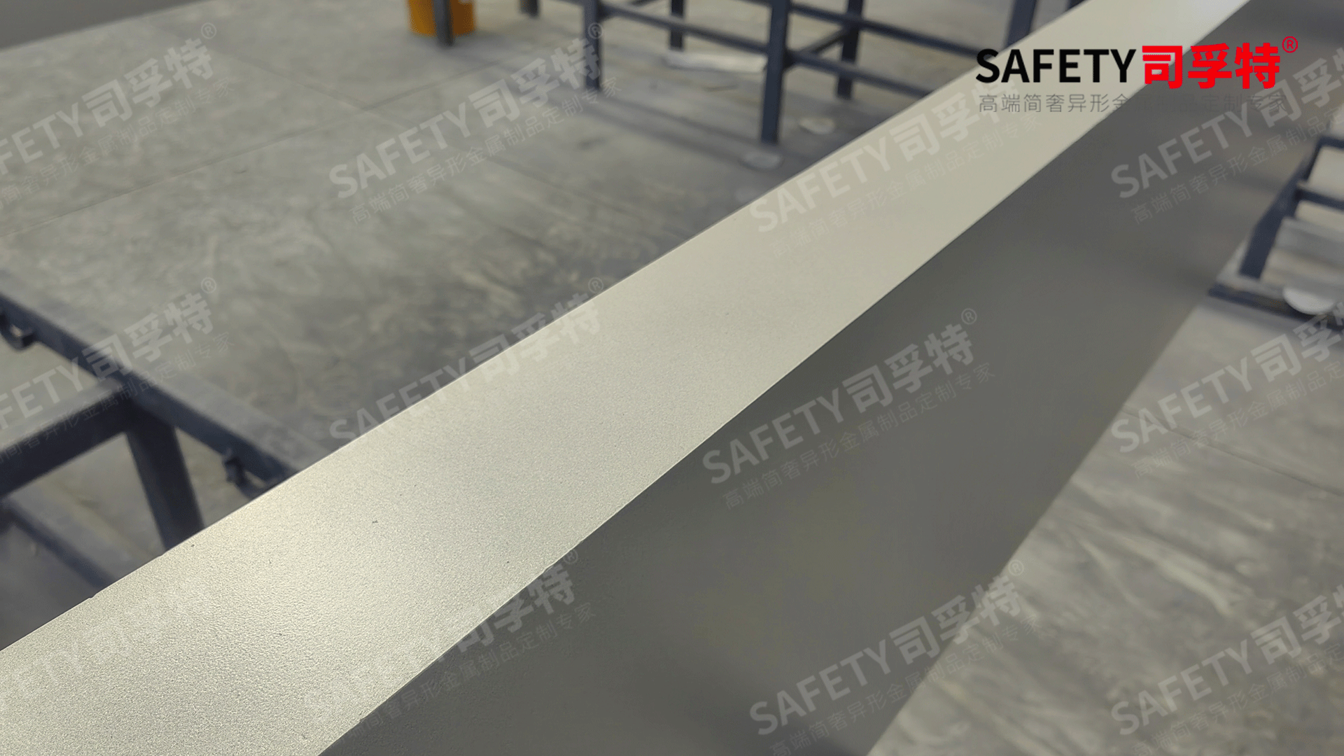 司孚特持續(xù)推動(dòng)精制鋼在建筑美學(xué)與功能性的邊界探索(圖1) sfu-1.png