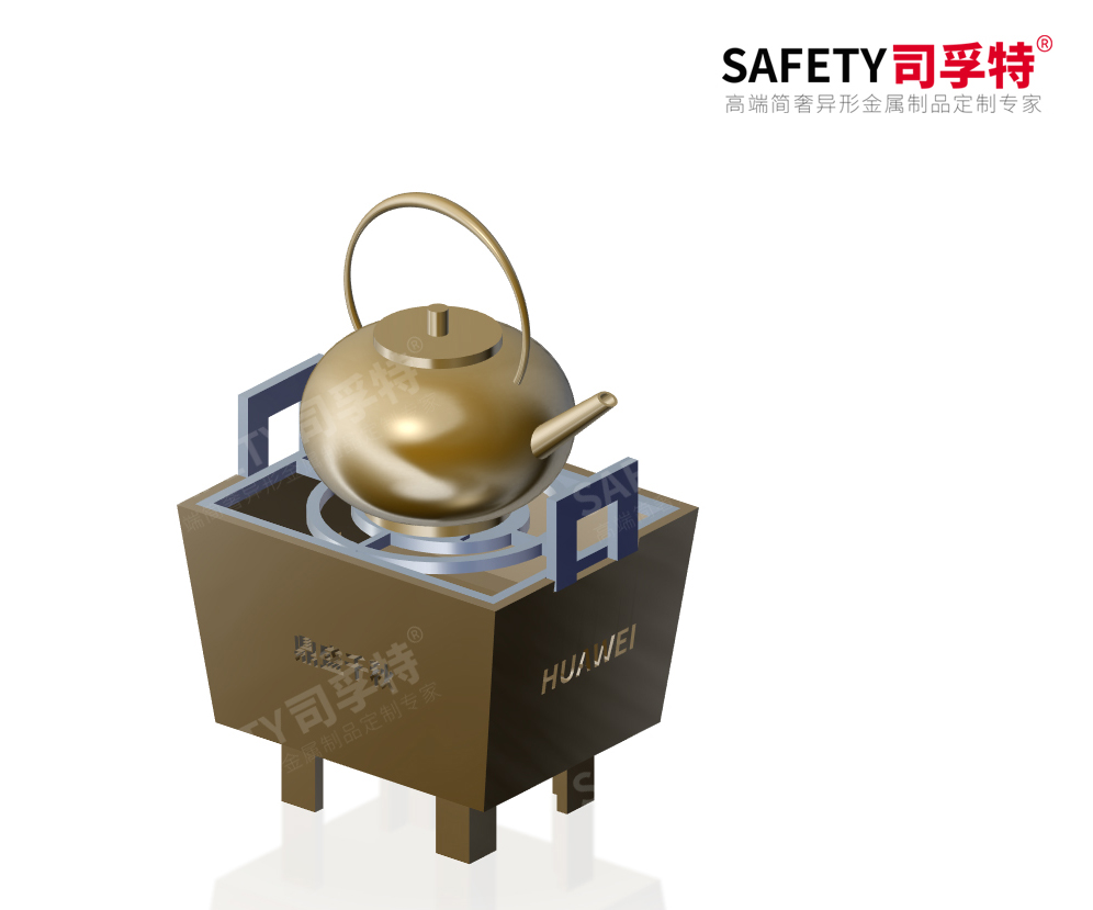 經(jīng)典永不過時，“圍爐煮茶”掀起新式社交風「司孚特圍爐茶桌」(圖5)